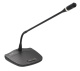 Микрофонный пульт председателя HTDZ HT-9530C