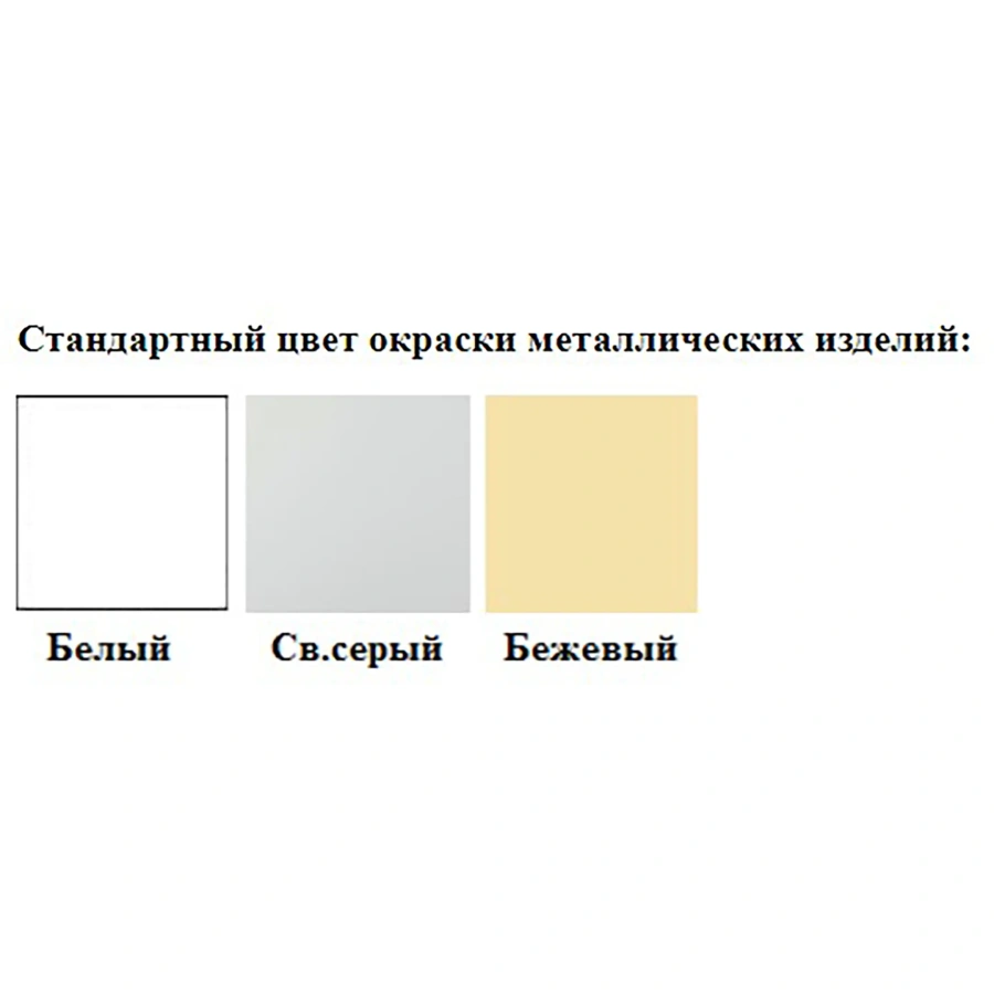 Кровать функциональная механическая КМ-3П (каркас белый)