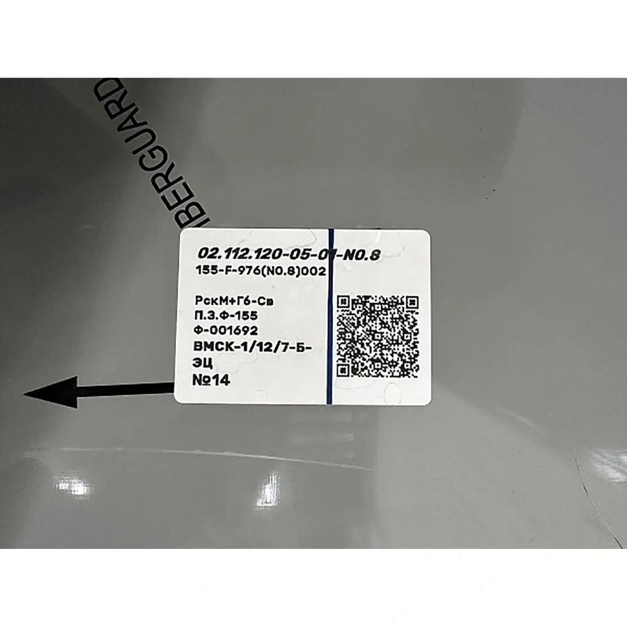 Ванна котломоечная с бортом ВМСК-1/10/6-Б-ЭЦ