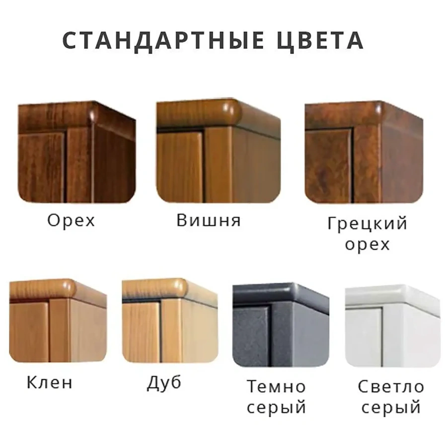 Сейф Metalk Panda 1026540 AL Elec.