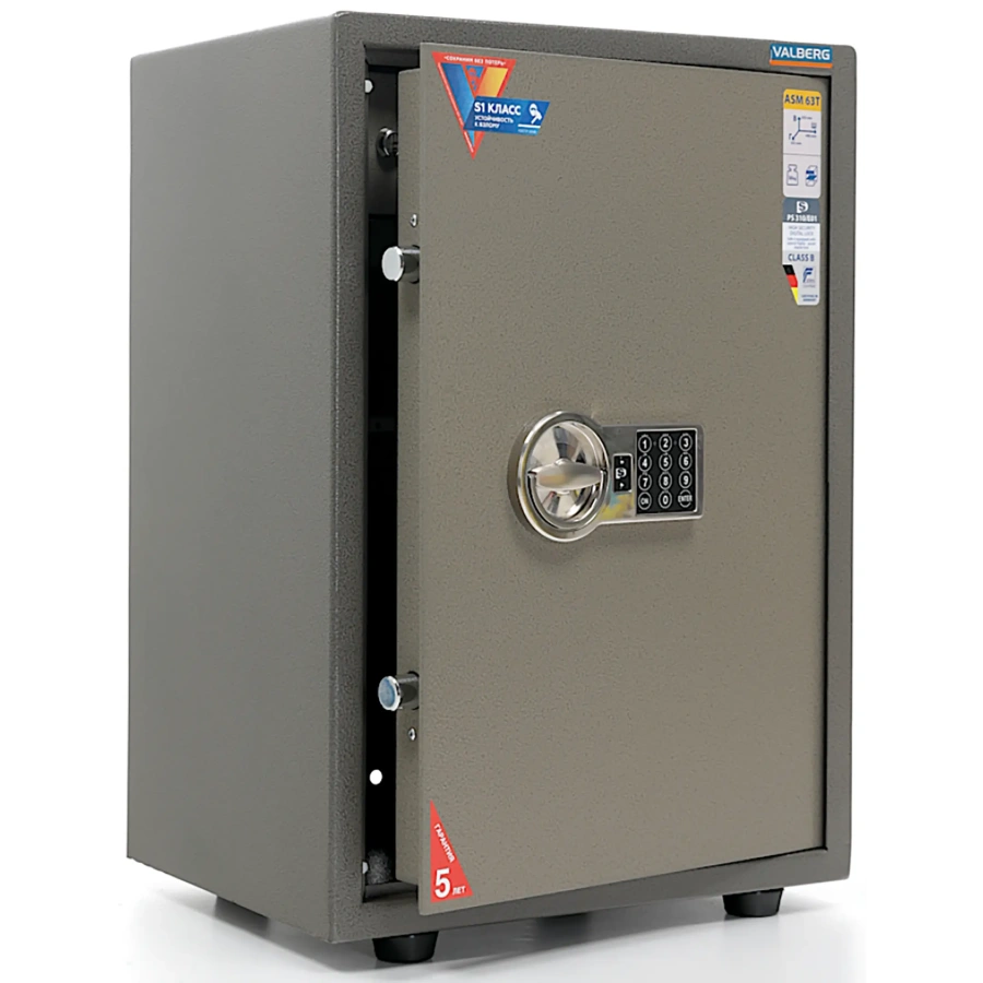 Сейф Valberg ASM-63T EL