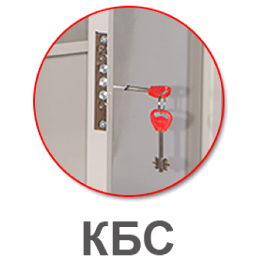 Шкаф КБ-033/КБС-033